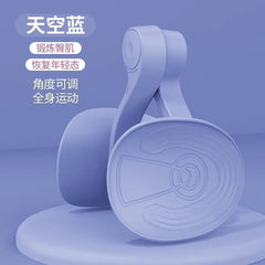 Pelvic Floor Trainer for Thigh and Leg Toning