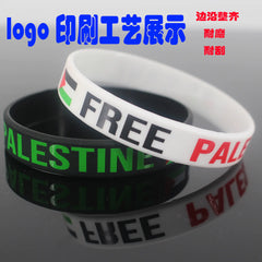 "Wholesale Gaza Palestine Flag and Silicone Wristband"