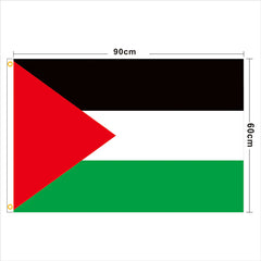 Palestine Flag Decorative Outdoor Garden Banner