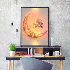Muslim Ramadan Moon Wall Art for Living Room Decor