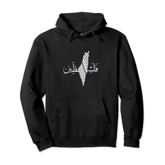 Palestine Warm Pullover Hoodie (Cross-Border EU Size)