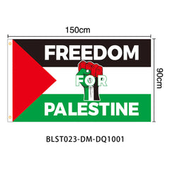 Palestine Flag Decorative Outdoor Garden Banner