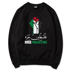 New Palestine Hoodie for Men and Women Casual Wear