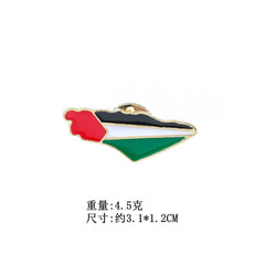 "Metal Pin Badge - Free Palestine Flag Accessory"