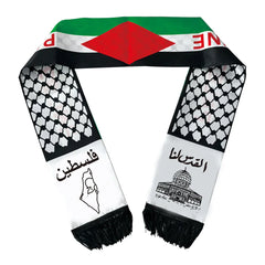 Palestine Flag Decorative Outdoor Garden Banner