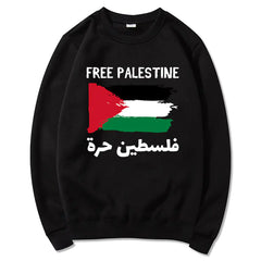 New Palestine Hoodie for Men and Women Casual Wear
