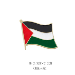 "Metal Pin Badge - Free Palestine Flag Accessory"