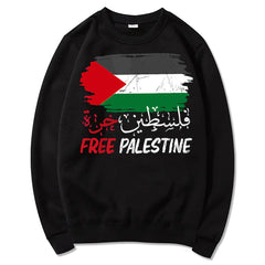 New Palestine Hoodie for Men and Women Casual Wear