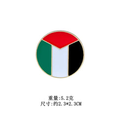 "Metal Pin Badge - Free Palestine Flag Accessory"