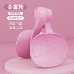 Pelvic Floor Trainer for Thigh and Leg Toning