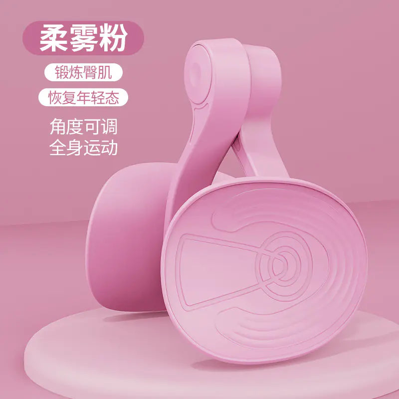 Pelvic Floor Trainer for Thigh and Leg Toning