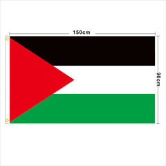 Palestine Flag Decorative Outdoor Garden Banner