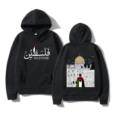 Palestine Mosque Graphic Hoodie for Men (One Piece)