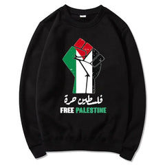 New Palestine Hoodie for Men and Women Casual Wear