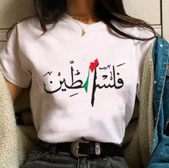 Palestine Women’s Anime Y2K Summer T-Shirt