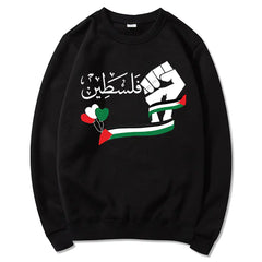 New Palestine Hoodie for Men and Women Casual Wear